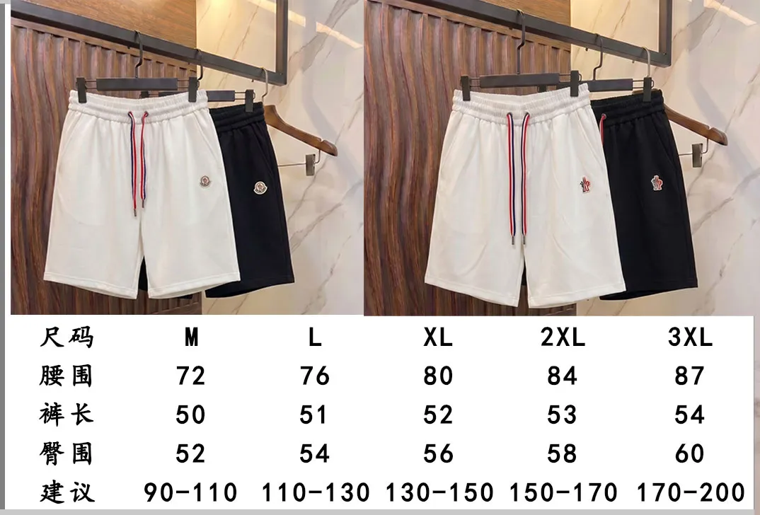 2026 New Arrival Premium Quality Versatile ，🐍 ！ ， ， ！ Sizes：M-3XL